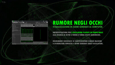 Rumore negli occhi